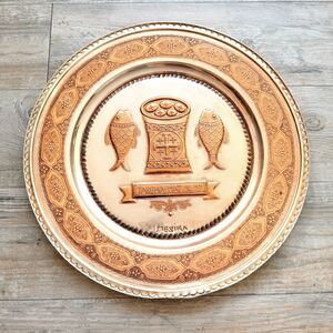 Multiplication of Loaves & Fishes Handmade Copper Silver David Miro Wall Plate